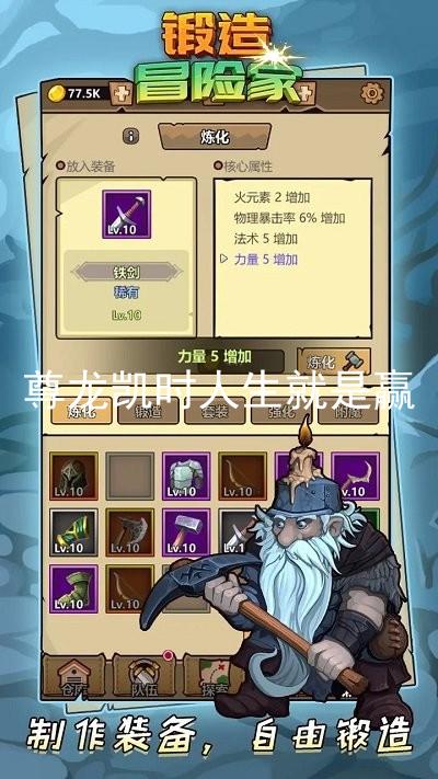 尊龙凯时人生就是赢