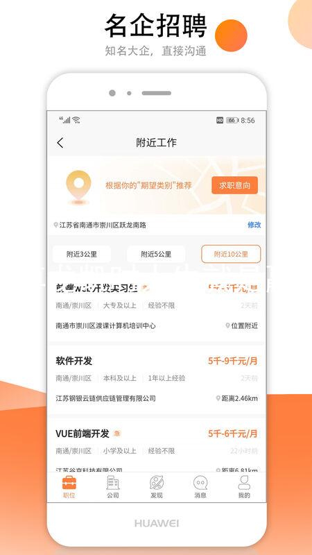 尊龙凯时人生就是赢